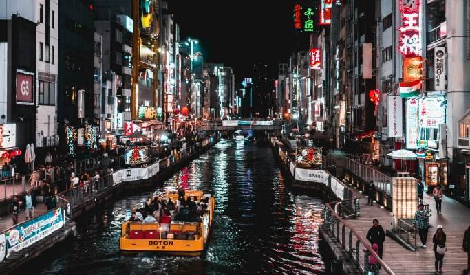 Wakayama Kishi Station & Kuroshio Market & Rinku Premium Outlet 1 Day Tour from Osaka