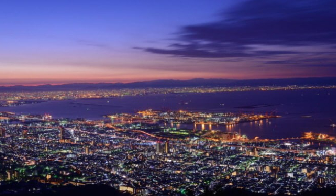 Kobe Mt. Rokko Night View & Kitano Ijinkan & Arima Onsen Tour 1 Day Tour from Osaka