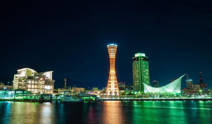 Kobe Mt. Rokko Night View & Kitano Ijinkan & Arima Onsen Tour 1 Day Tour from Osaka