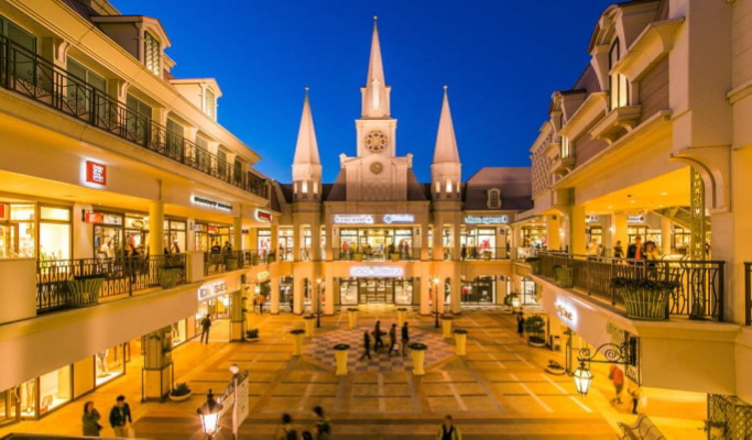 Nagoya Mitsui Outlet Park & Nabana no Sato & Onsen Tour from Nagoya