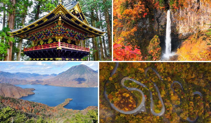 Nikko 1 Day Tour from Tokyo (Toshogu Shrine + Irohazaka Road + Akechidaira Ropeway + Lake Chuzenji + Kegon Falls)