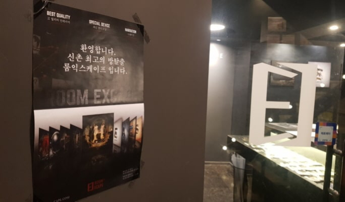 Escape Room Experience in Sinchon, Seoul