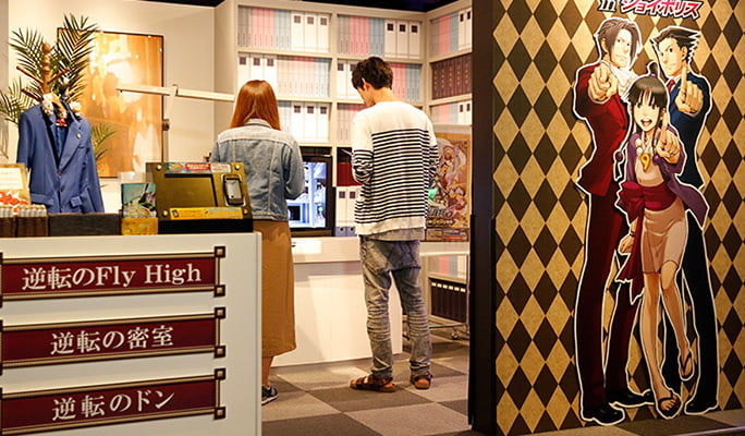 Tokyo Joypolis 1-Day Passport