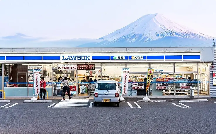Lawson convenience store with Mount Fuji view in Fujikawaguchiko