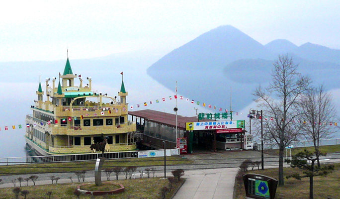 Toyakokisen: Lake Toya Cruise Ticket in Hokkaido
