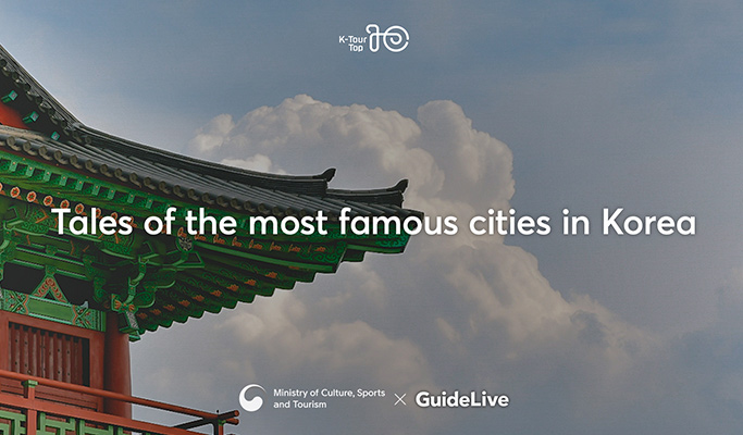 K Tour Top 10: Busan & Gyeongju Virtual Tour - Korean City Tales (Live Commentary)