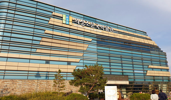 Gyeongbuk Uiseong 1 Day Highlight Tour from Seoul