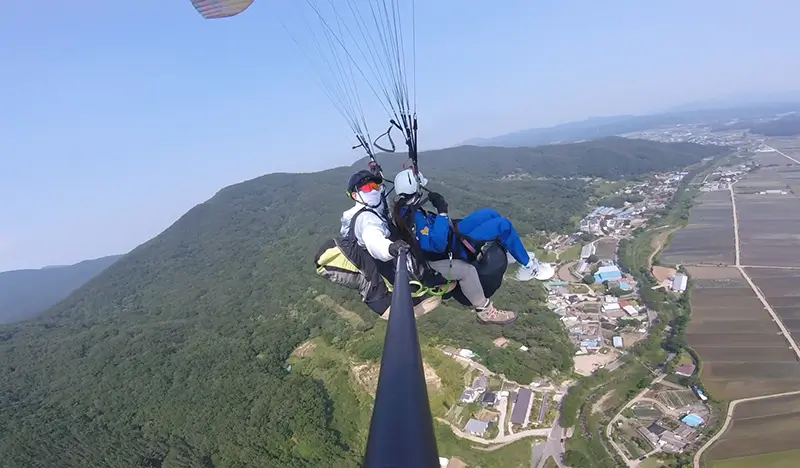 Tandem Paragliding in Ulsan - view 2