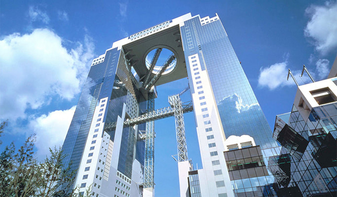 Osaka Umeda Sky Building: Kuchu Teien Observatory Admission Ticket