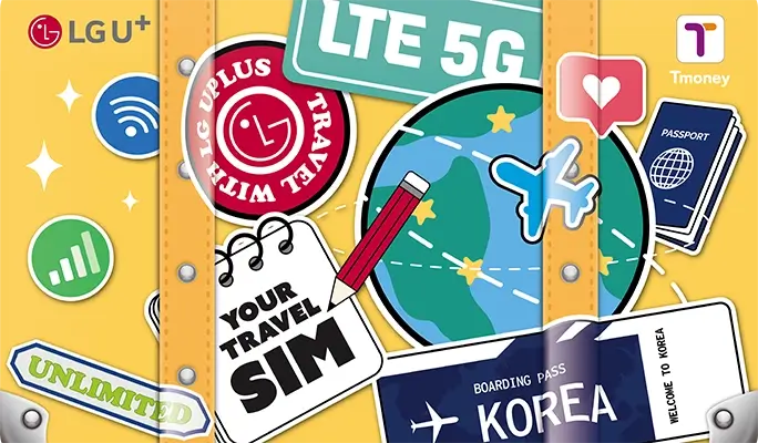 4G/LTEデータ無制限SIMカード（1~60日）＋T-money交通カード - 仁川空港・金浦空港・金海空港から受け取り