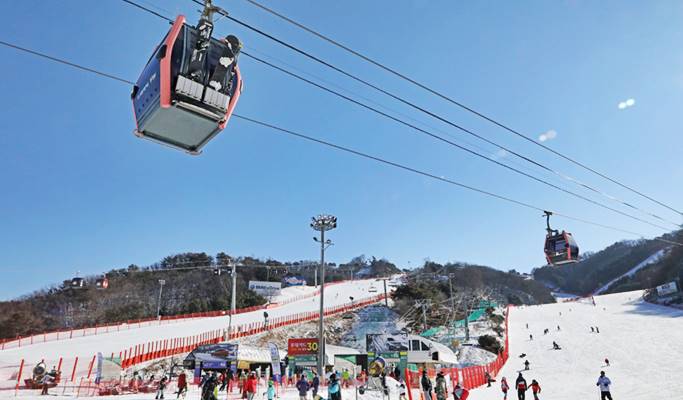 Vivaldi Park Ski Resort 20/21 Season Pass (~Nov 28)