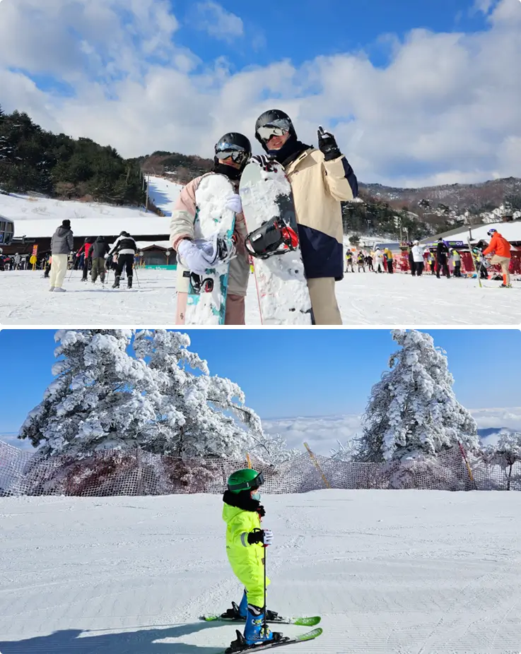 Skiers at Vivaldi Park Ski Resort in Korea