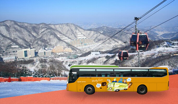 Seul ↔ Bus navetta per la stazione sciistica di Vivaldi Park
