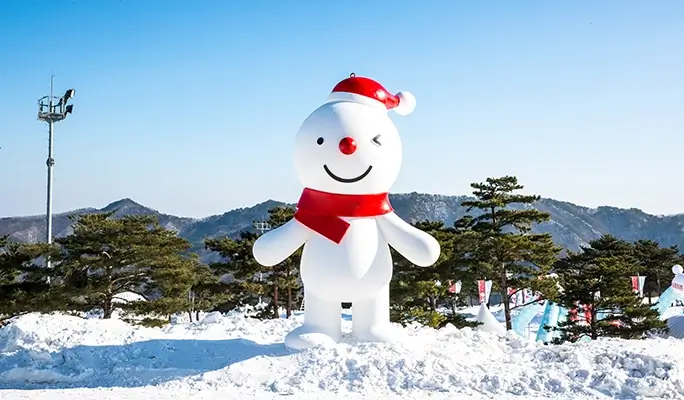 Strawberry Picking + Vivaldi Park Snowy Land Snow Sled + Eobi Ice Valley 1 Day Tour - from Seoul