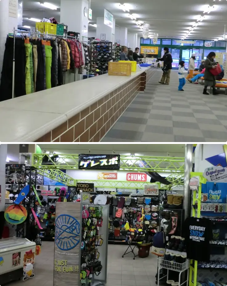 Interior of Washigatake Ski Resort rental shop displaying ski equipment, clothing, and accessories available for rent.