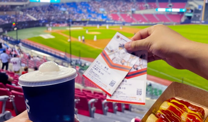 Watch a Korean Baseball/Basketball Game at Seoul Sports Complex
