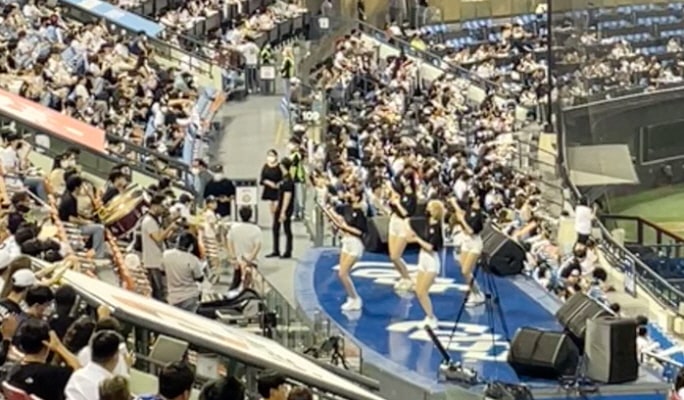 Watch a Korean Baseball/Basketball Game at Seoul Sports Complex