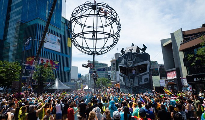 2019 Water Gun Festival in Sinchon (July 6~7)