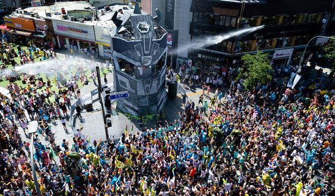 2019 Water Gun Festival in Sinchon (July 6~7)