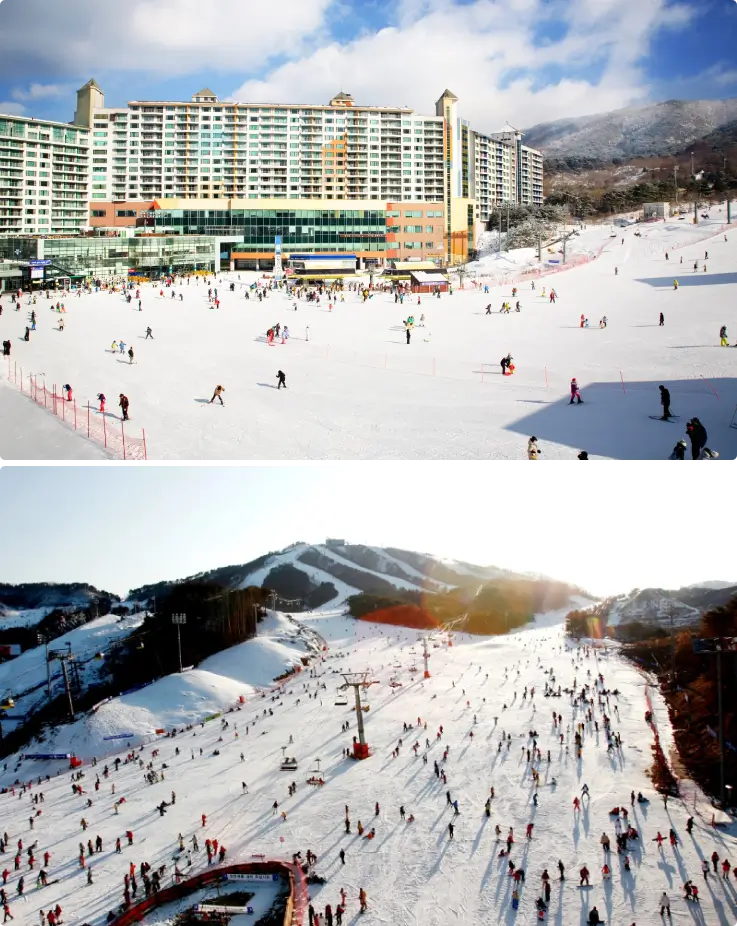 Wide view of Welli Hilli Park Ski Resort