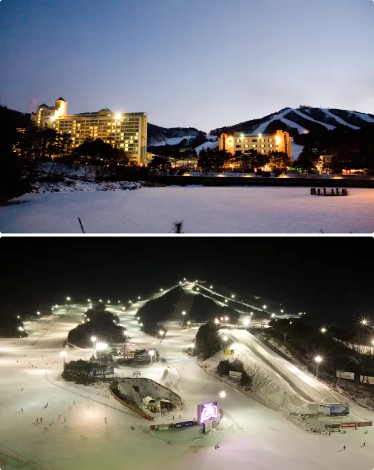 View of Welli Hilli Park Ski Resort's ski slopes in the evening.