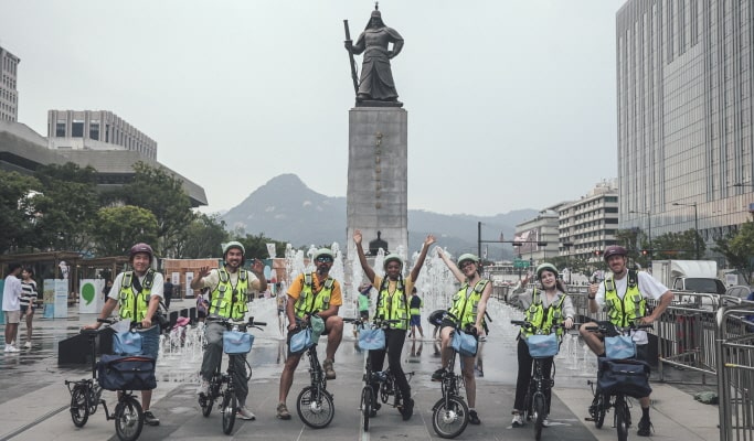 Seoul Bike Tour: Afternoon Happy Hour Electric Bike Tour