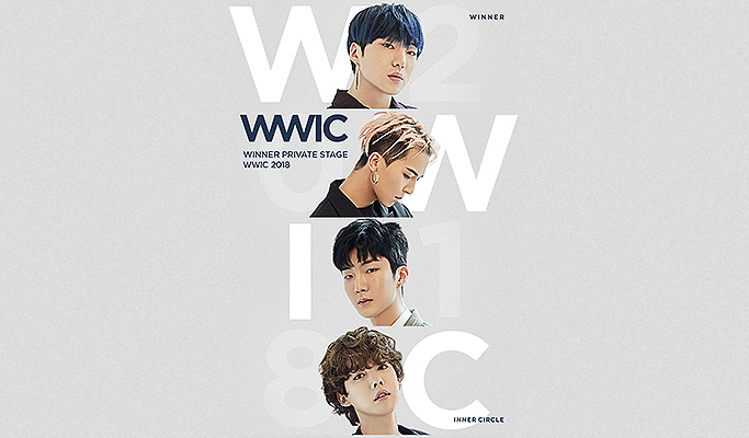 WINNER 2018 Private Stage WWIC Ticket (+Transfer option) (Jun 17)