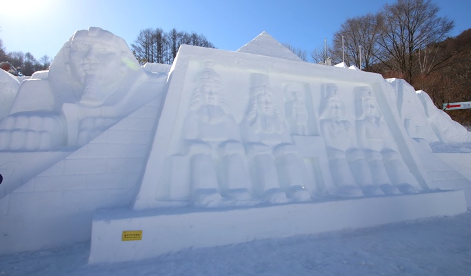 Winter Festivals Shuttle Bus Package: Seoul ↔ Hongcheon / Daegwallyeong / Inje (Jan 10~27)