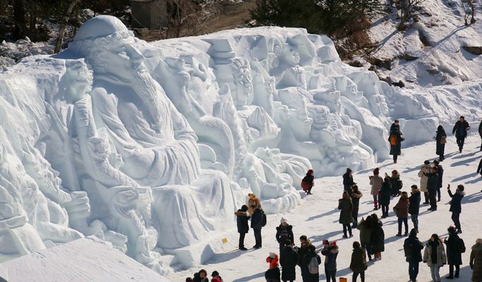 Winter Festivals Shuttle Bus Package: Seoul ↔ Hongcheon / Daegwallyeong / Inje (Jan 10~27)