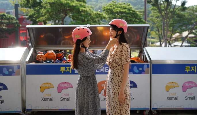 仁川濟物浦俱樂部（開放港區）＋永宗海邊鐵軌自行車＋江華斜坡滑車＋天空公園 1日遊 - 首爾出發
