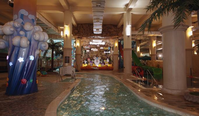 Woongjin Playdoci Water Park Discount Ticket