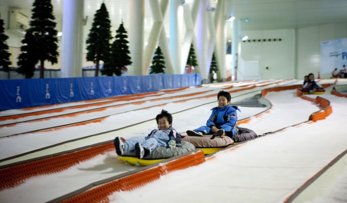 Woongjin Playdoci Ski Lesson Package (All year round)