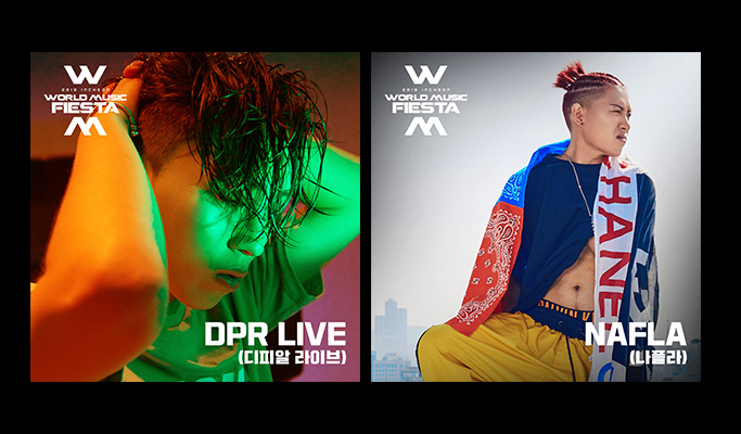 2019 Incheon World Music Fiesta (May 25)
