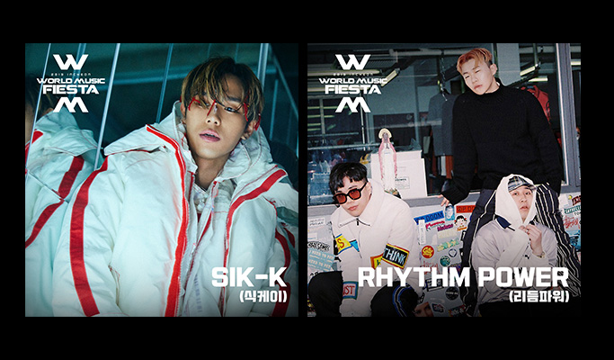 2019 Incheon World Music Fiesta (May 25)