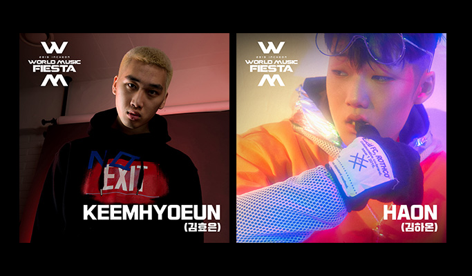 2019 Incheon World Music Fiesta (May 25)