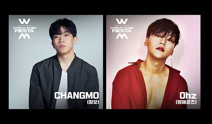 2019 Incheon World Music Fiesta (May 25)