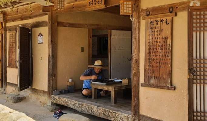 Gyeongbuk Yecheon & Samgang Jumak, Geumdangsil Village 1 Day Tour from Busan