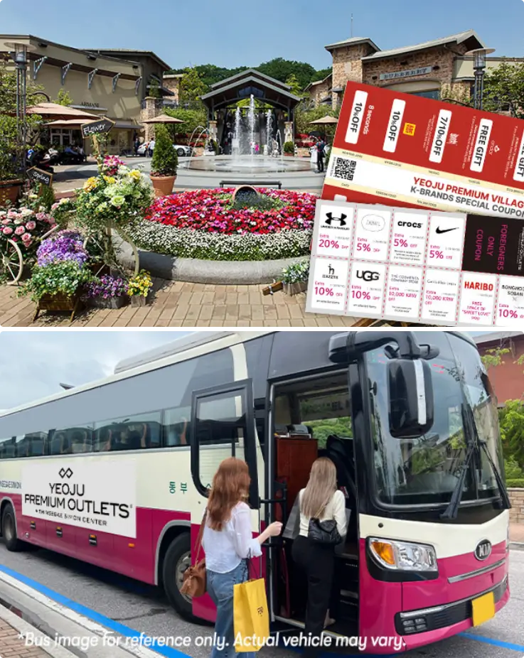 Exclusive discounts for foreign guests arriving at Yeoju Premium Outlets on a shuttle bus.