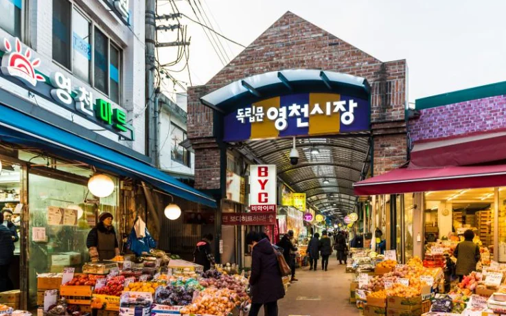 Yeongcheon Market in Seodaemun