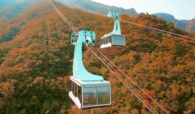 Yeongnam Alps Gondola Autumn/Fall Foliage 1 Day Tour - from Busan (Oct 30~Nov 15)