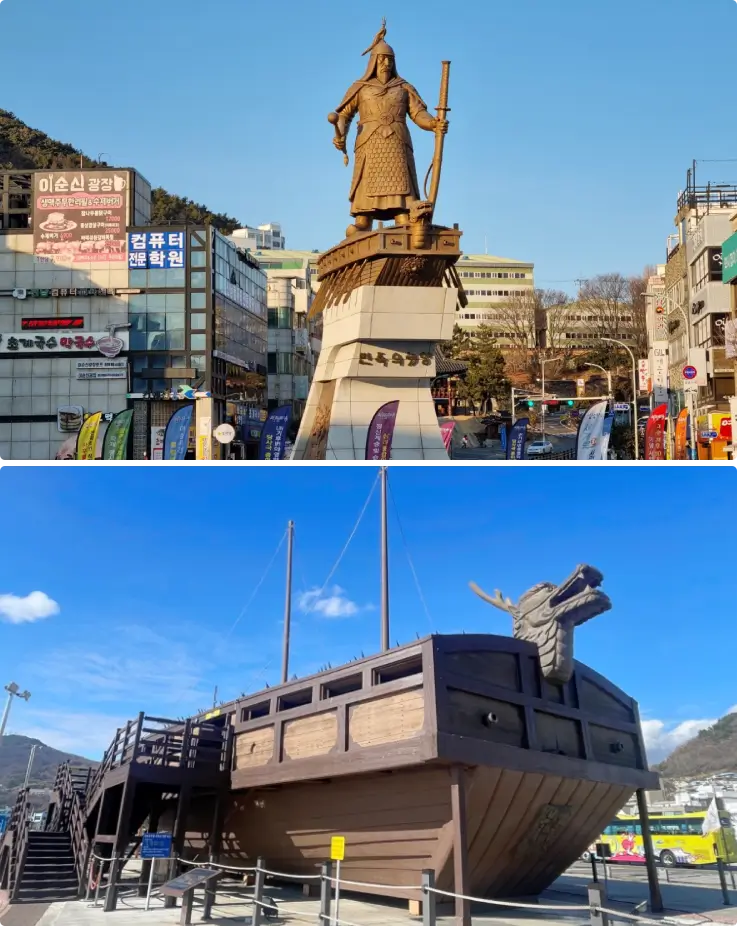 Admiral Yi Sun-shin statue and waterfront plaza at Yi Sun-shin Square in Yeosu.