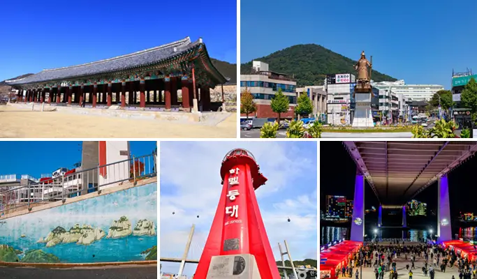 Yeosu Walking Tour
