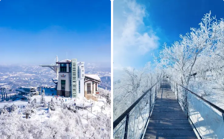 Hikers walking along a snowy trail at the top of Balwangsan.