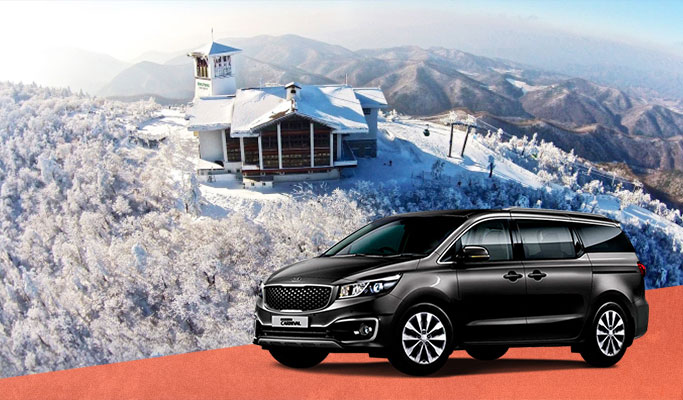 Yongpyong Ski Resort Transfer (from/to Seoul & Incheon/Gimpo Airport) 24/7